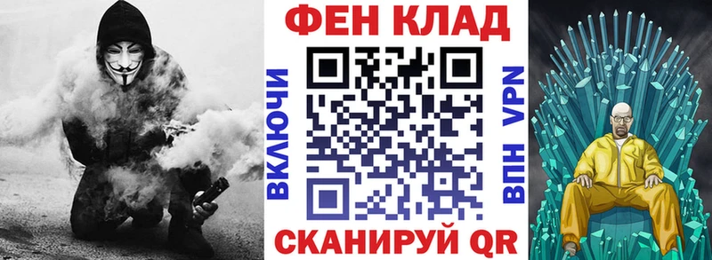 АМФЕТАМИН 97%  Александровское 