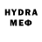 МЕФ мука askold