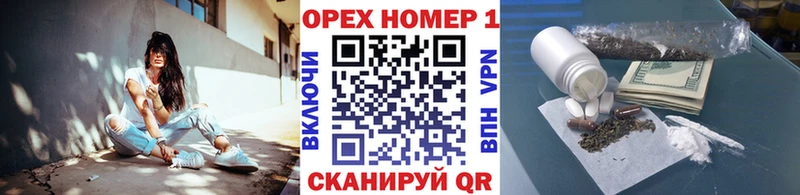Cocaine Fish Scale  даркнет сайт  Александровское 