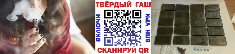 блэк спрут как войти  Александровское  ГАШИШ Premium 