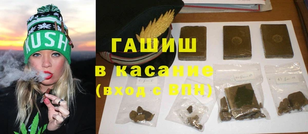 мет Алзамай