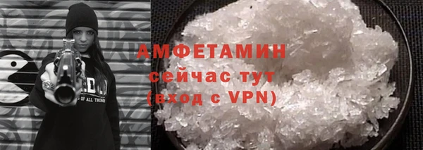 мет Алзамай