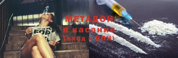 мет Алзамай