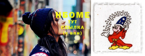 мет Алзамай