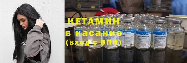 круглые Алексин