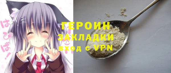 мет Алзамай