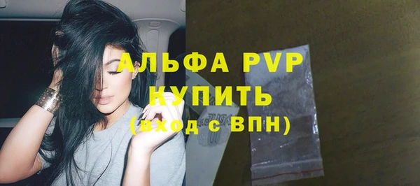 круглые Алексин