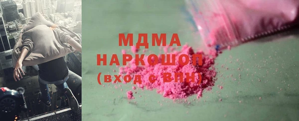 соль курить ск Алексеевка