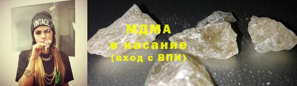 соль курить ск Алексеевка