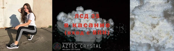мет Алзамай