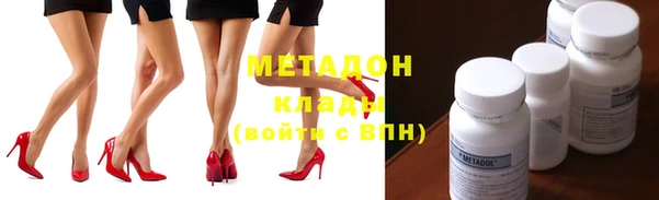 круглые Алексин