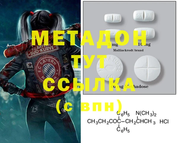мет Алзамай
