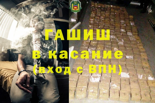 круглые Алексин