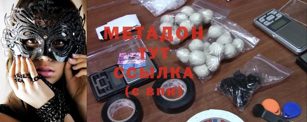 крисы Навашино