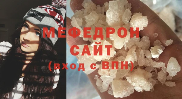 синтетический гашиш Наволоки
