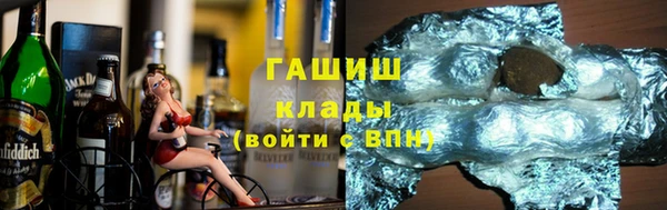 круглые Алексин