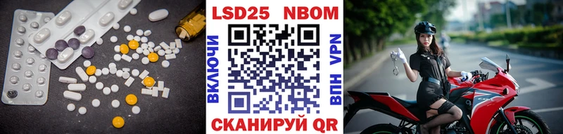 LSD-25 экстази ecstasy  Александровское 