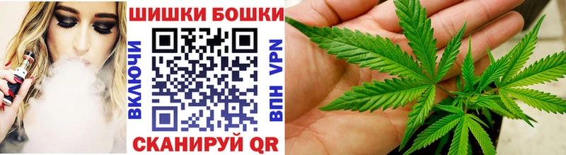 Канабис OG Kush  Александровское 